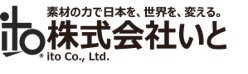 株式会社いと